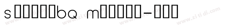 SenecaBQ Medium字体转换